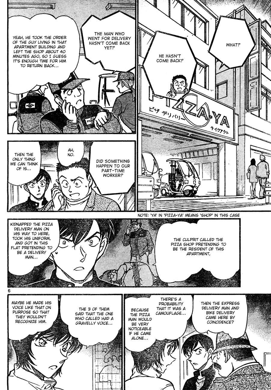 Read Detective Conan (en) Manga Online