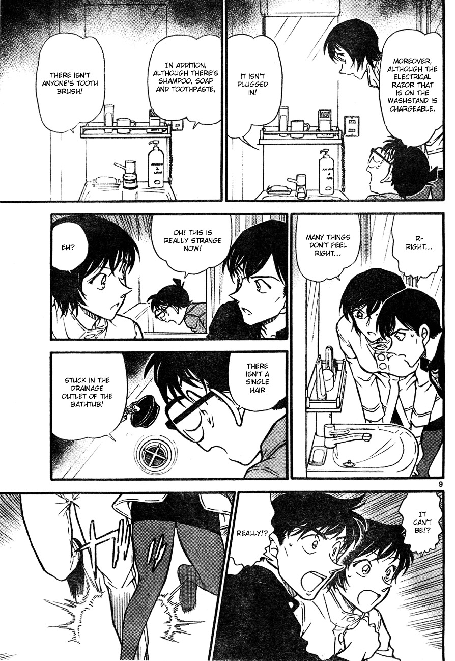 Read Detective Conan (en) Manga Online