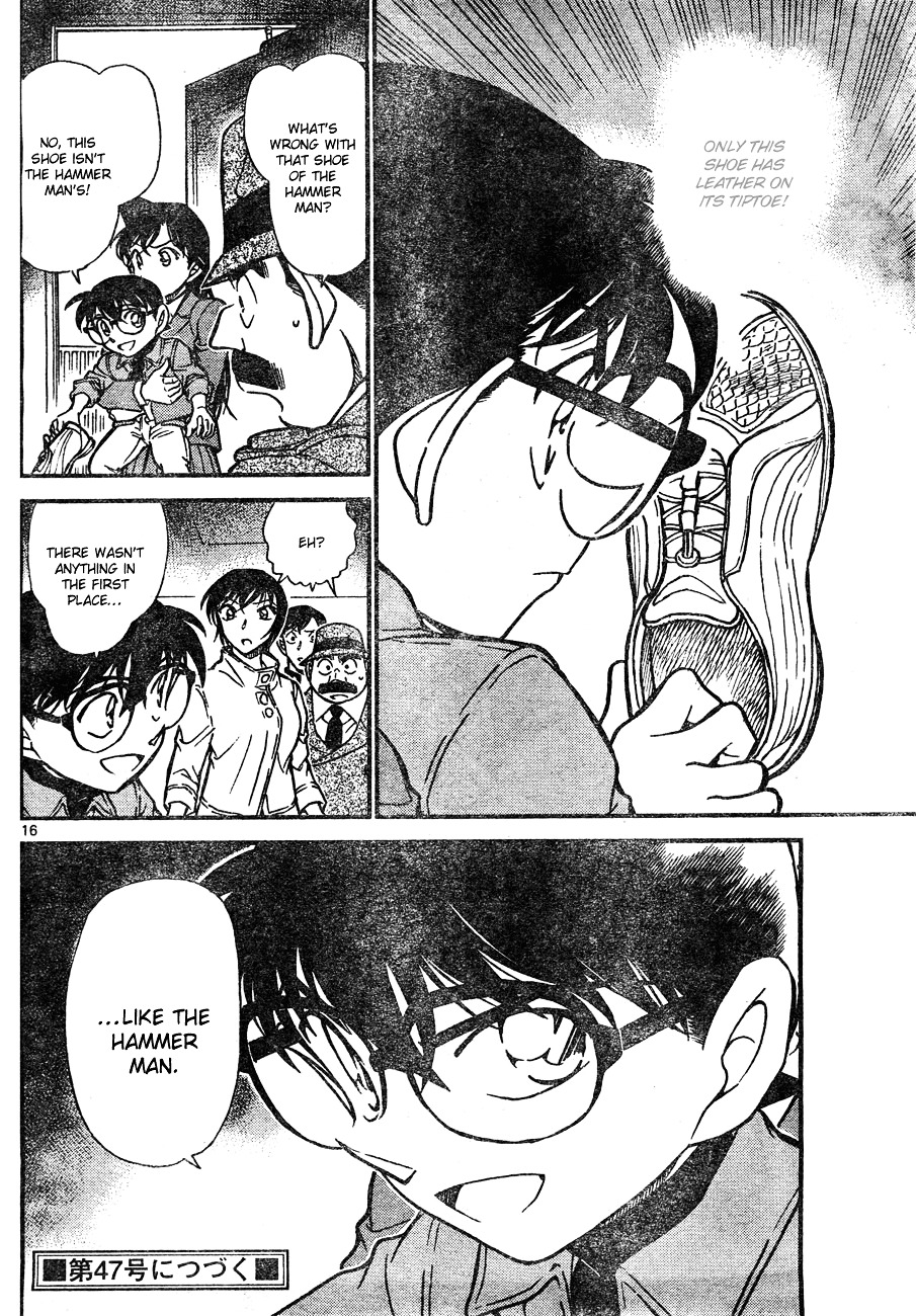 Read Detective Conan (en) Manga Online