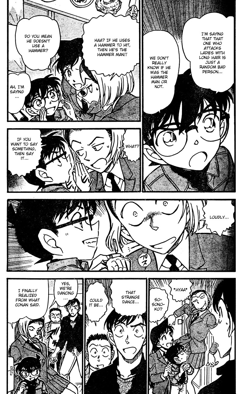 Read Detective Conan (en) Manga Online