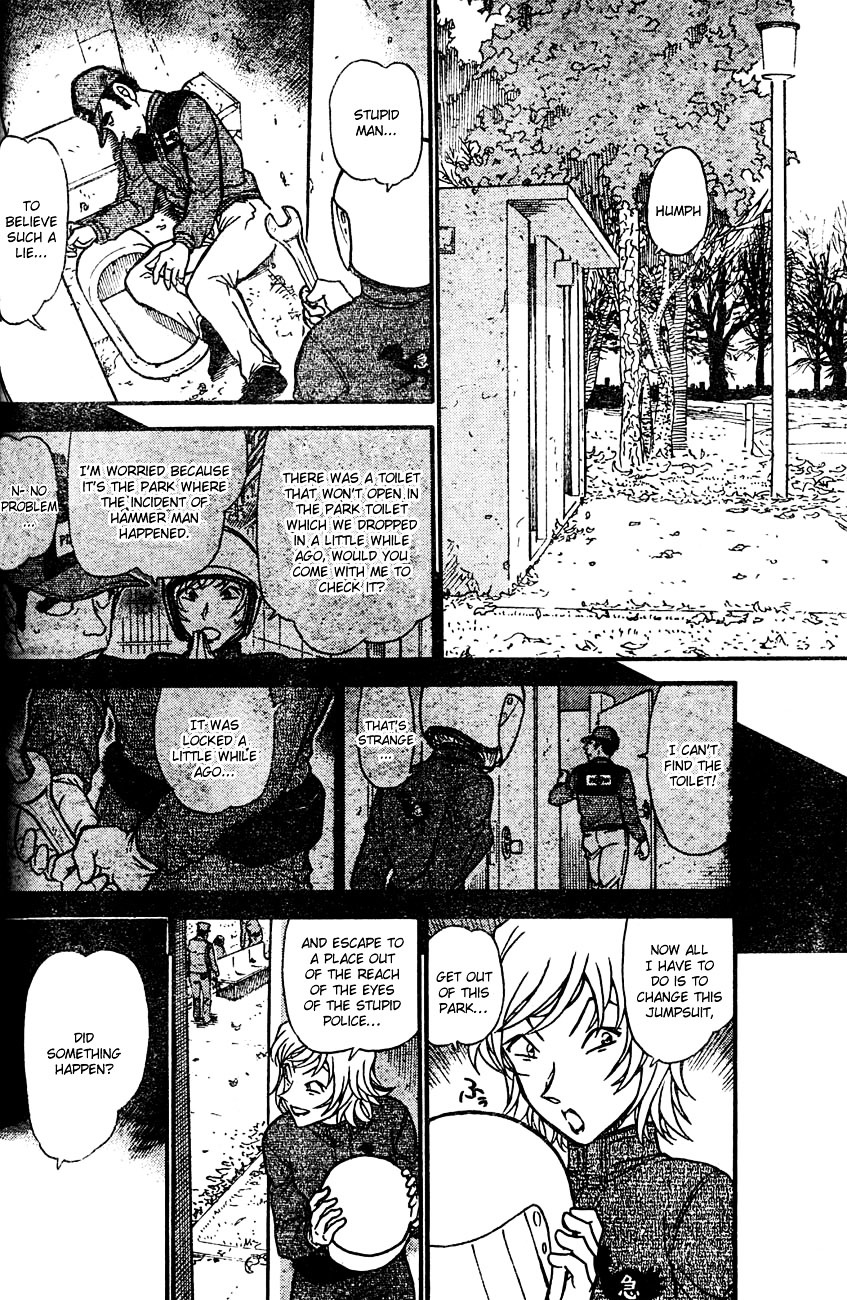 Read Detective Conan (en) Manga Online