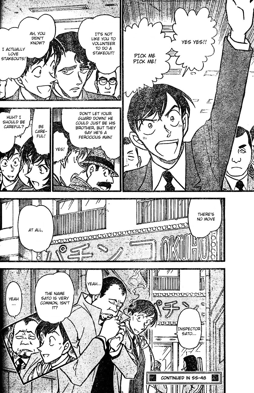 Read Detective Conan (en) Manga Online