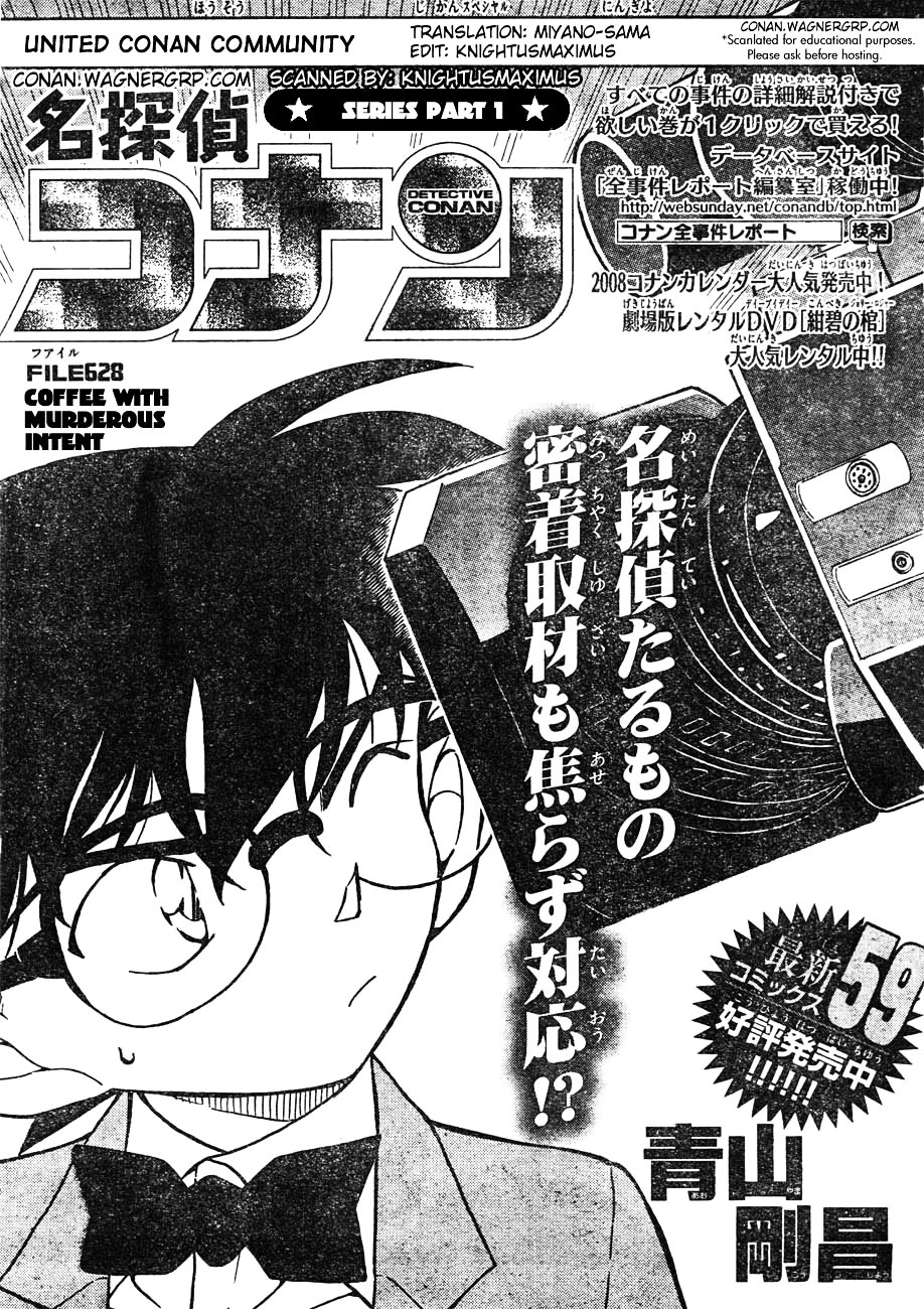 Read Detective Conan (en) Manga Online
