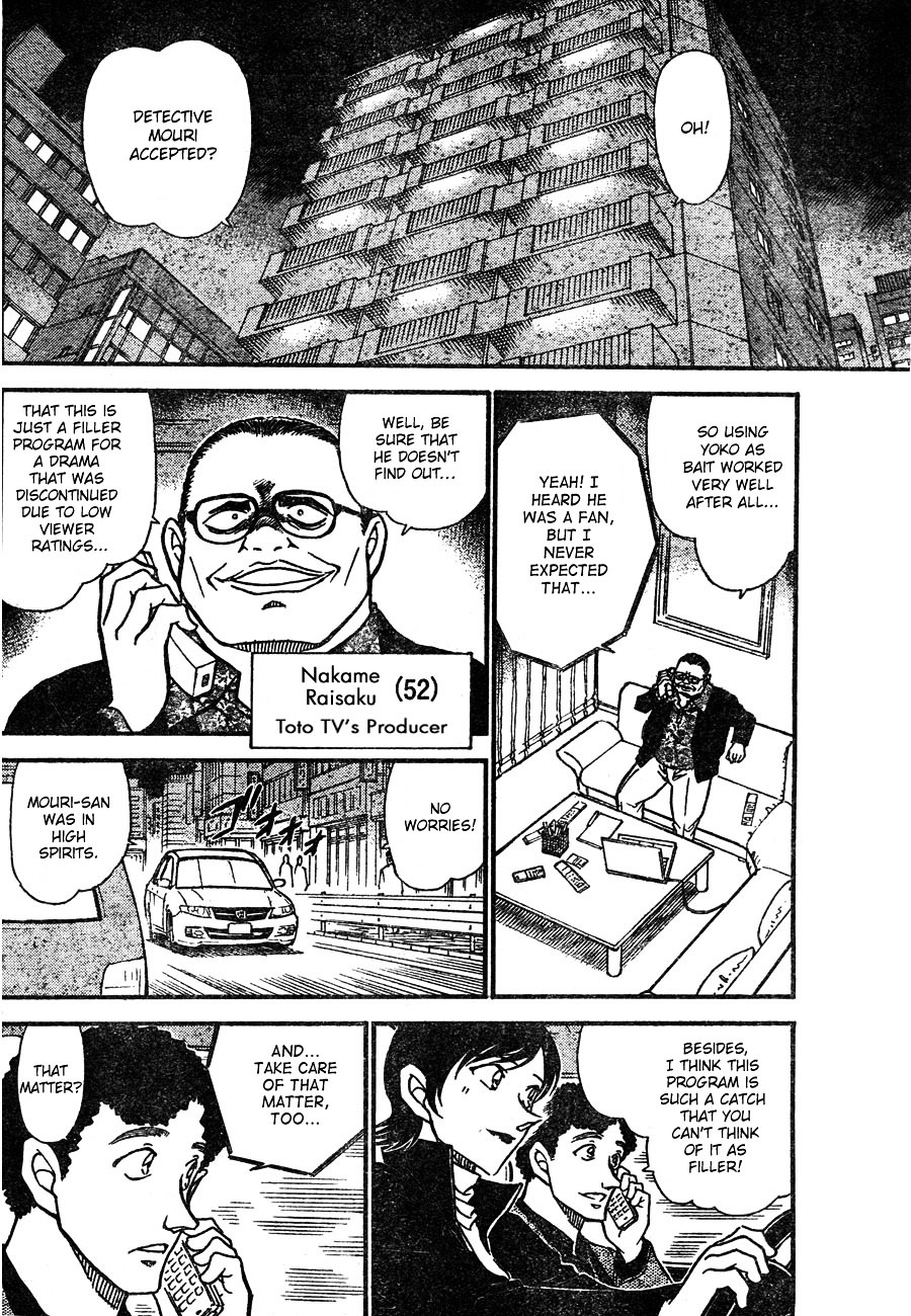 Read Detective Conan (en) Manga Online