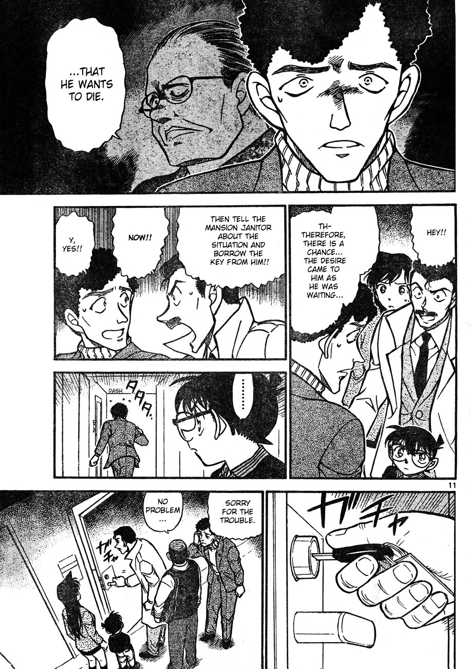 Read Detective Conan (en) Manga Online