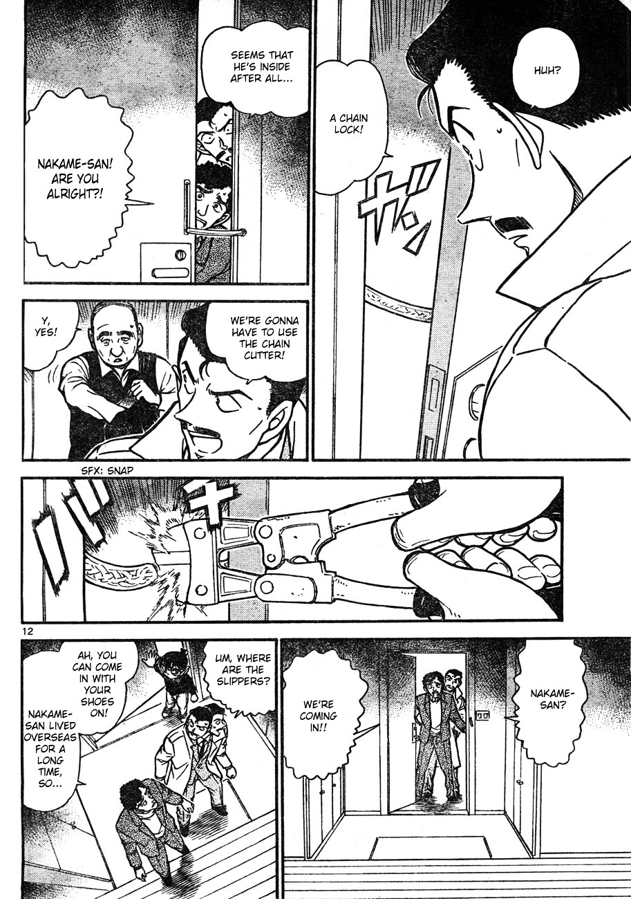 Read Detective Conan (en) Manga Online