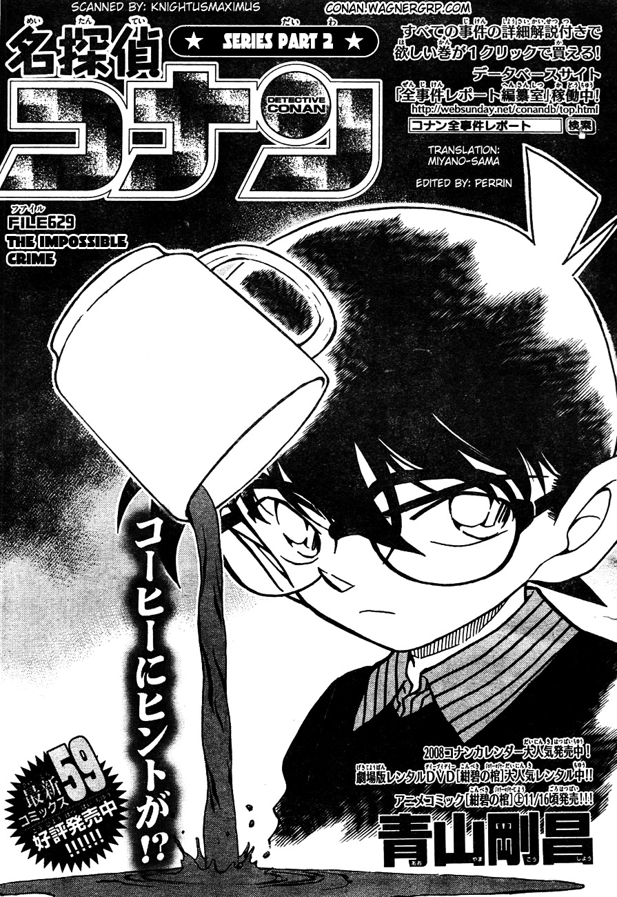 Read Detective Conan (en) Manga Online