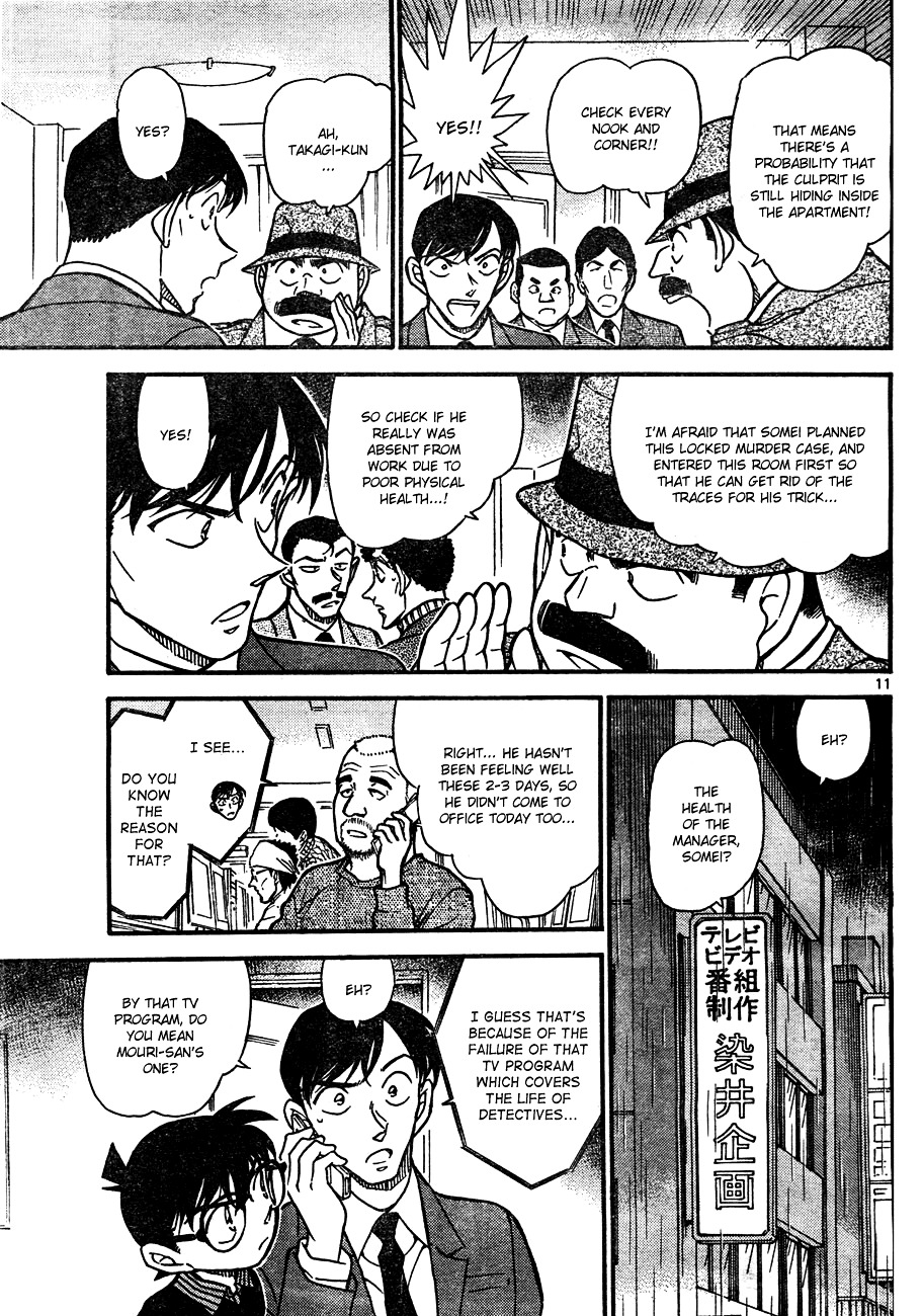 Read Detective Conan (en) Manga Online