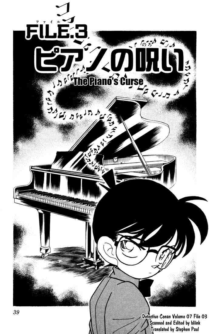 Read Detective Conan (en) Manga Online