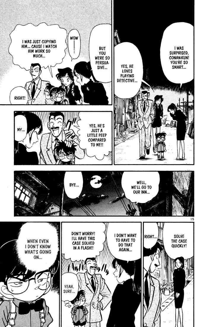 Read Detective Conan (en) Manga Online