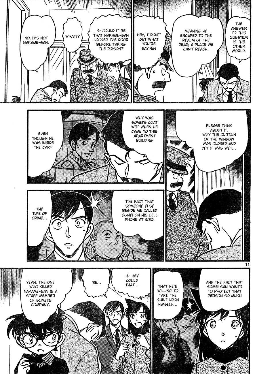 Read Detective Conan (en) Manga Online