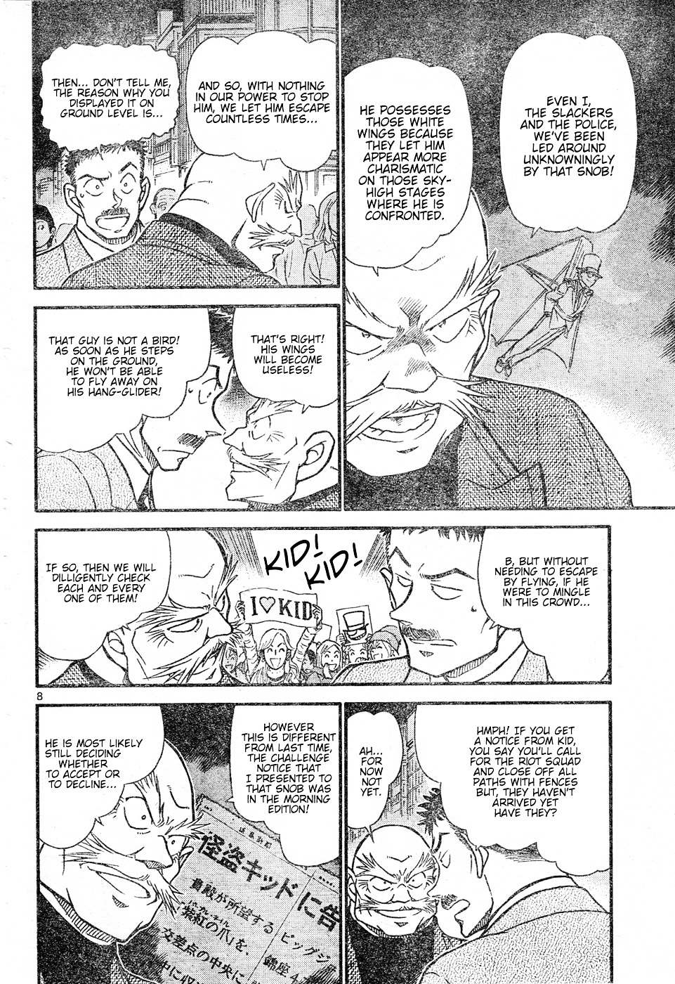 Read Detective Conan (en) Manga Online
