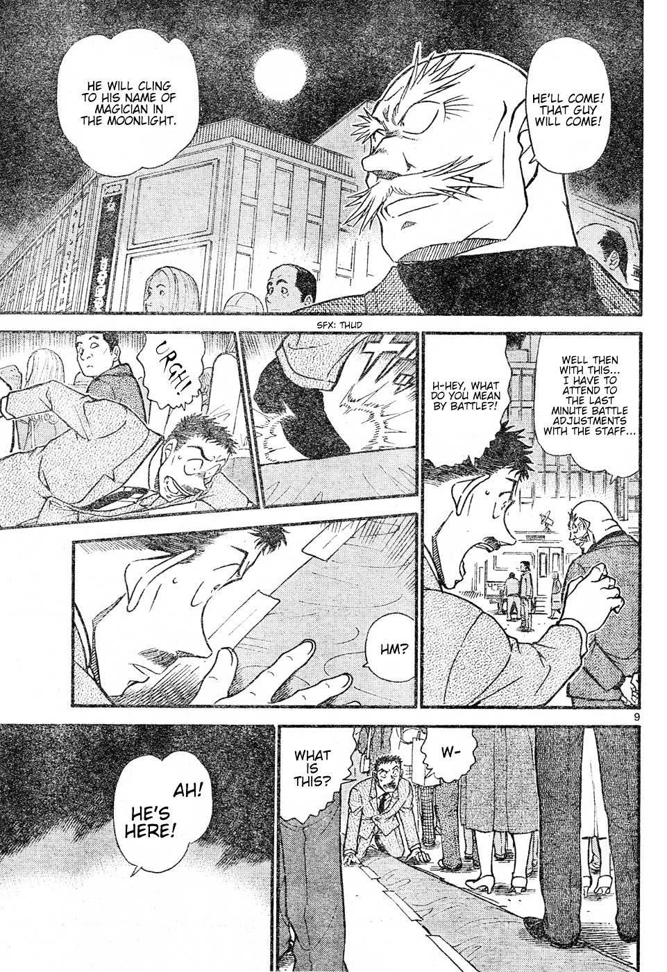 Read Detective Conan (en) Manga Online