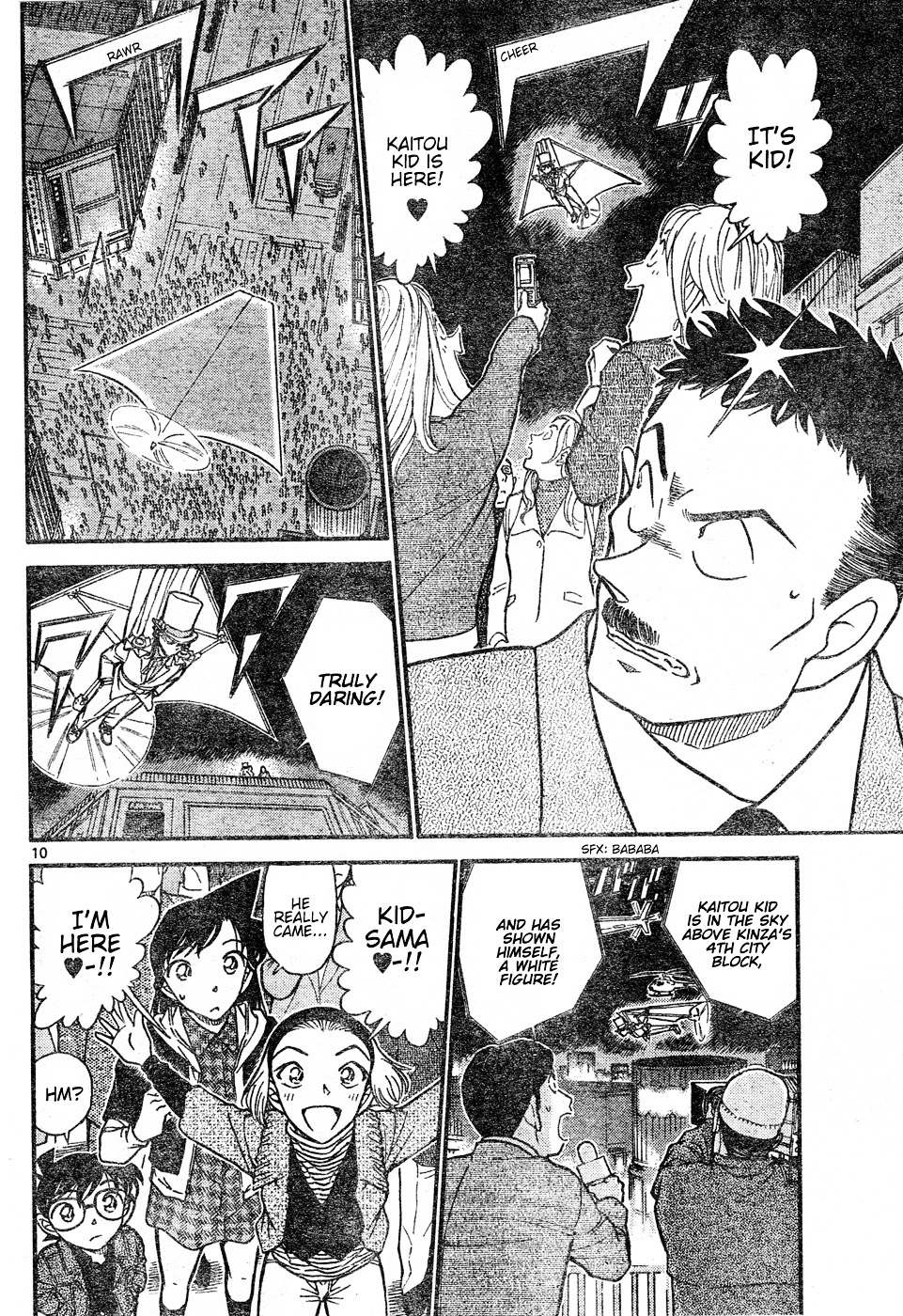 Read Detective Conan (en) Manga Online
