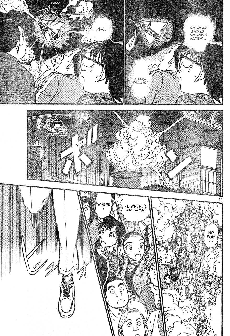 Read Detective Conan (en) Manga Online