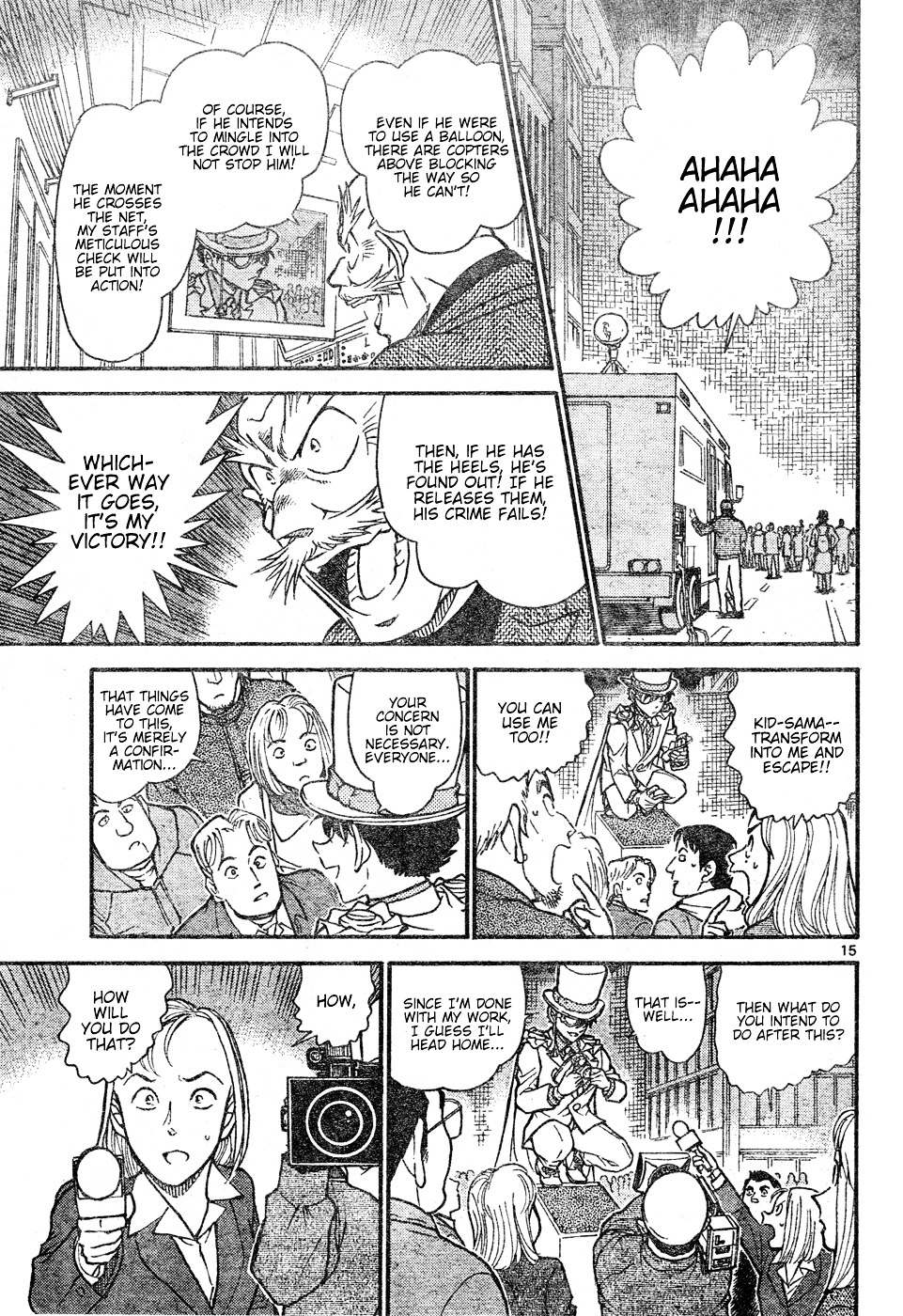 Read Detective Conan (en) Manga Online
