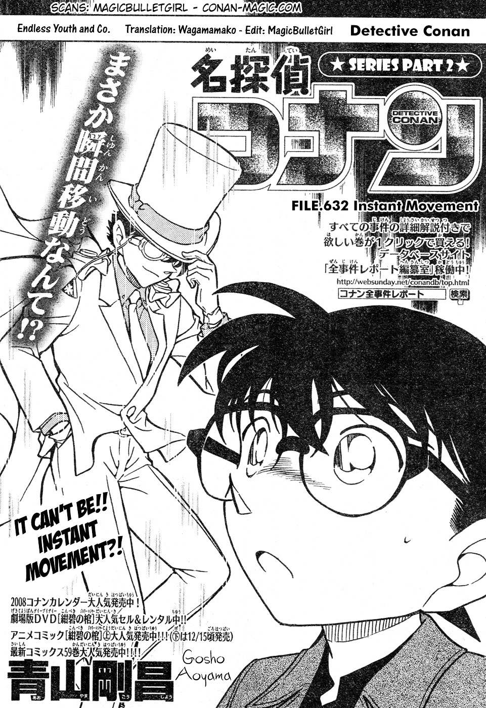 Read Detective Conan (en) Manga Online
