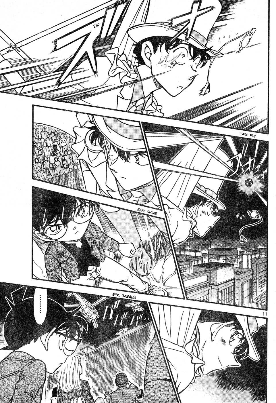Read Detective Conan (en) Manga Online