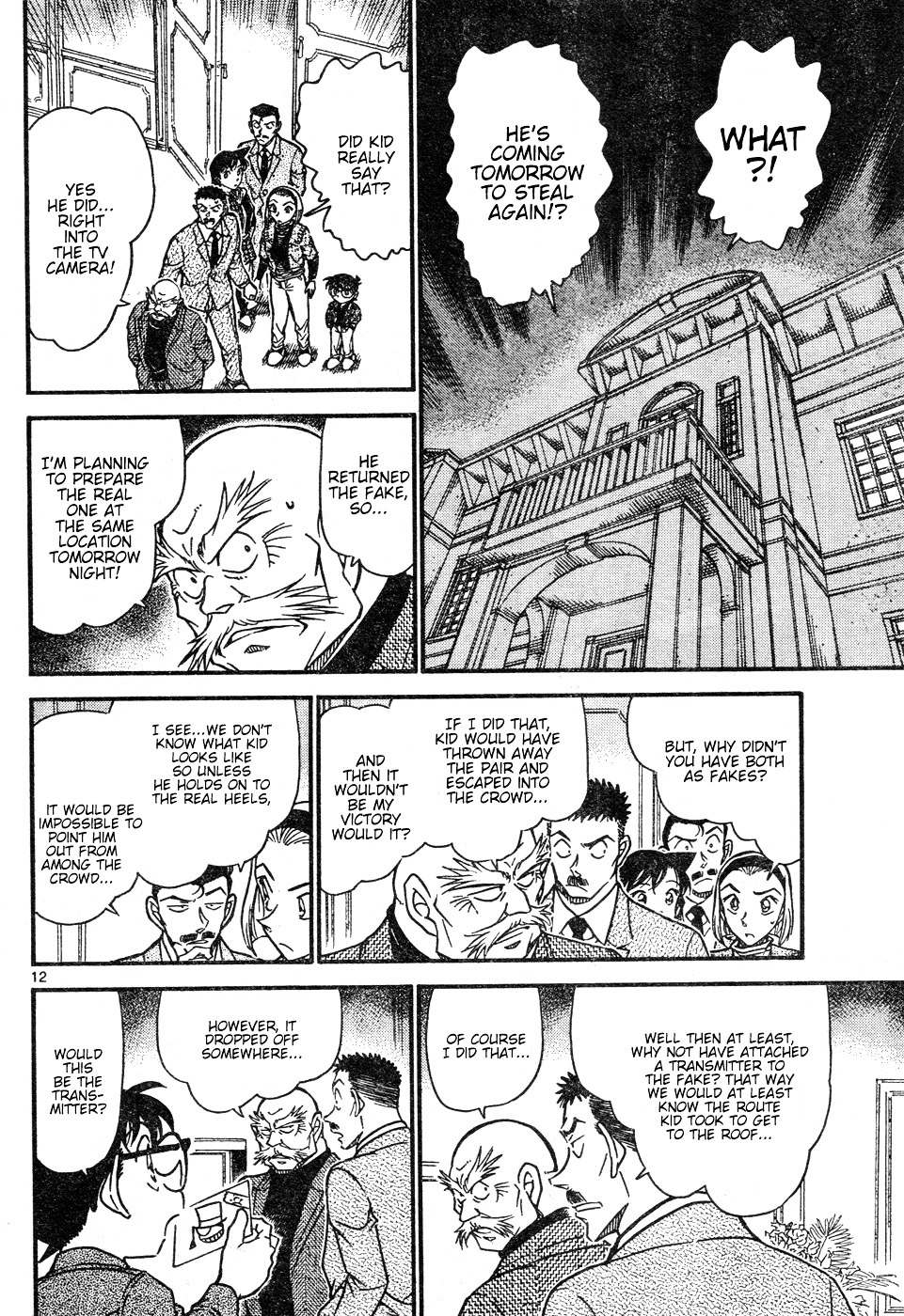 Read Detective Conan (en) Manga Online