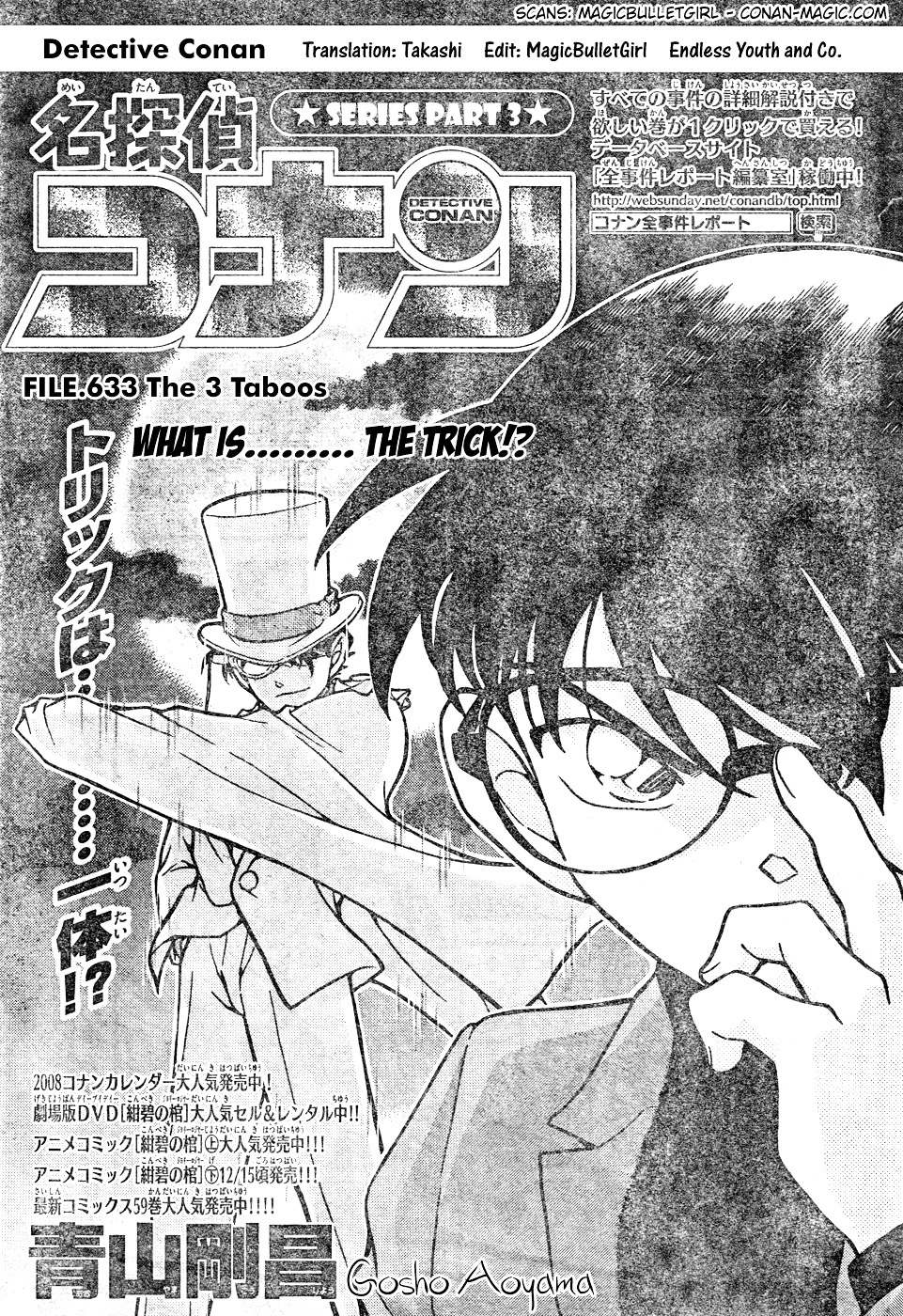 Read Detective Conan (en) Manga Online