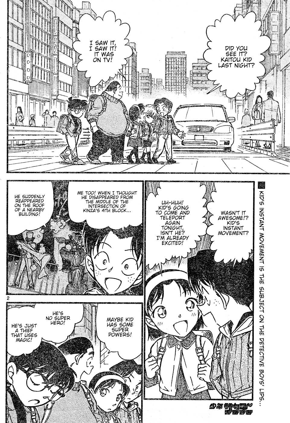 Read Detective Conan (en) Manga Online