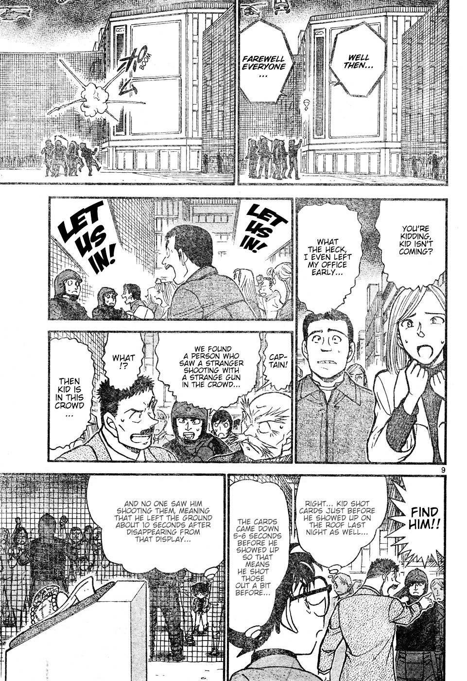 Read Detective Conan (en) Manga Online