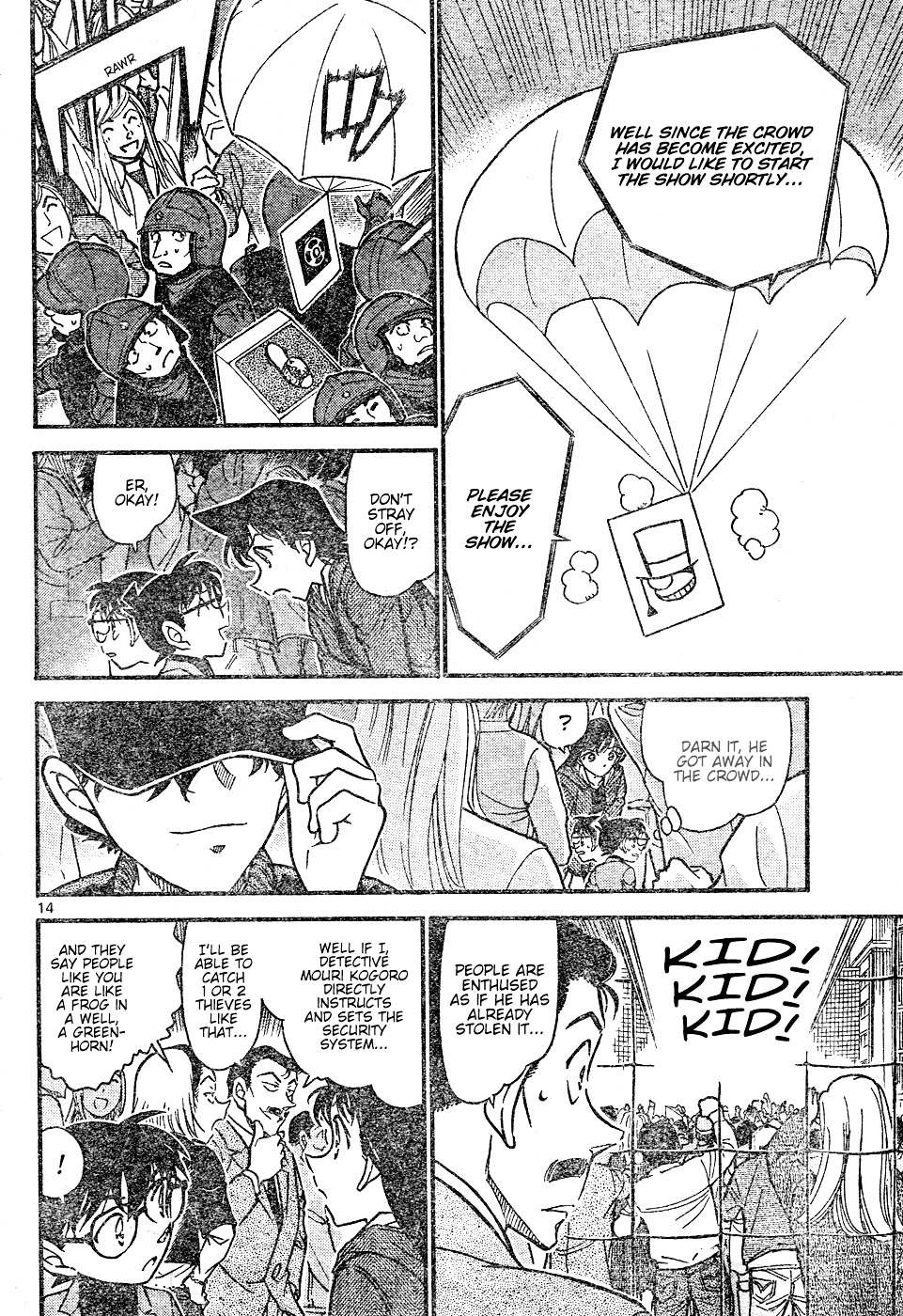 Read Detective Conan (en) Manga Online