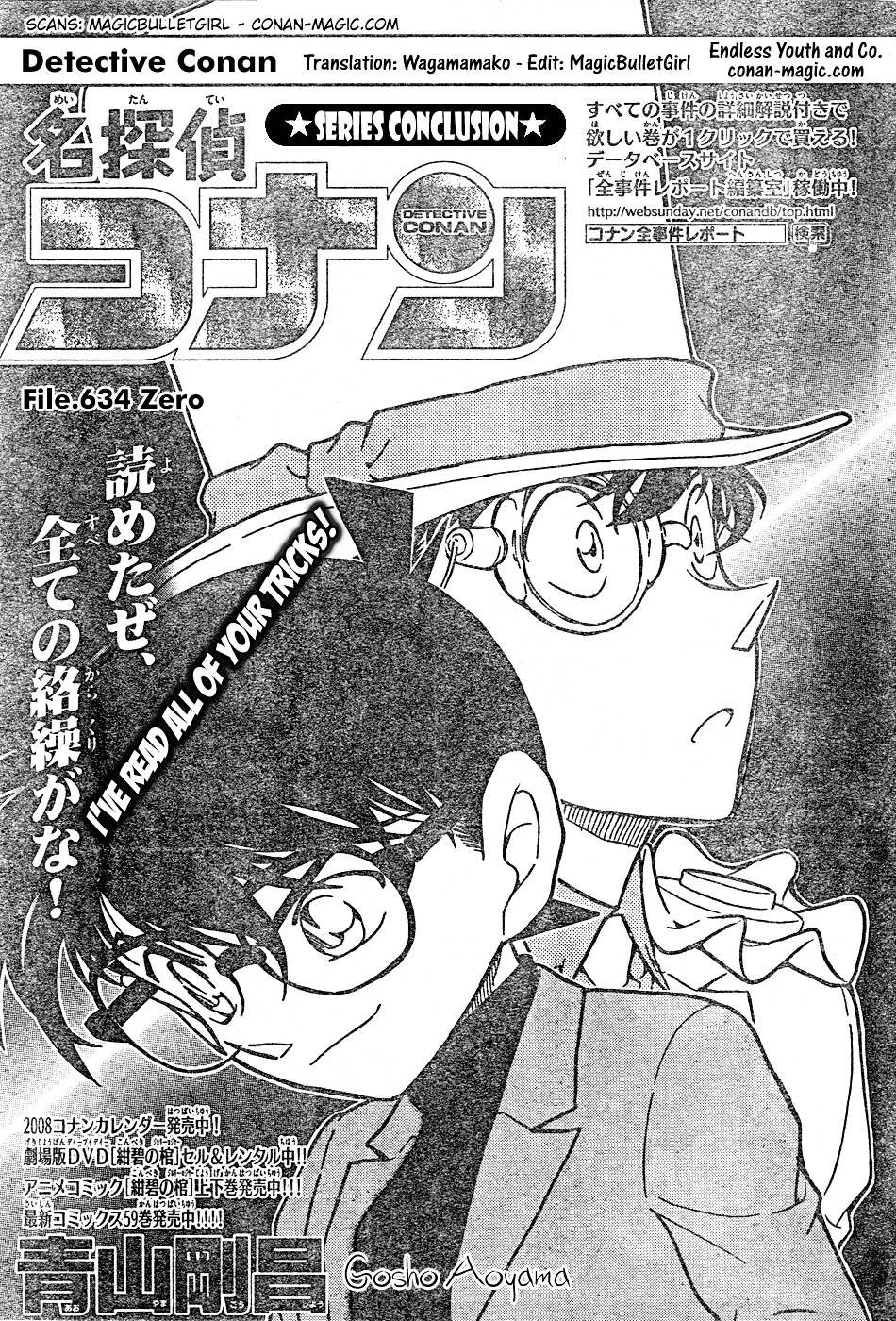 Read Detective Conan (en) Manga Online