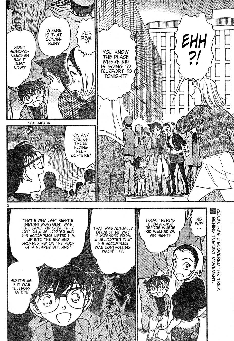 Read Detective Conan (en) Manga Online