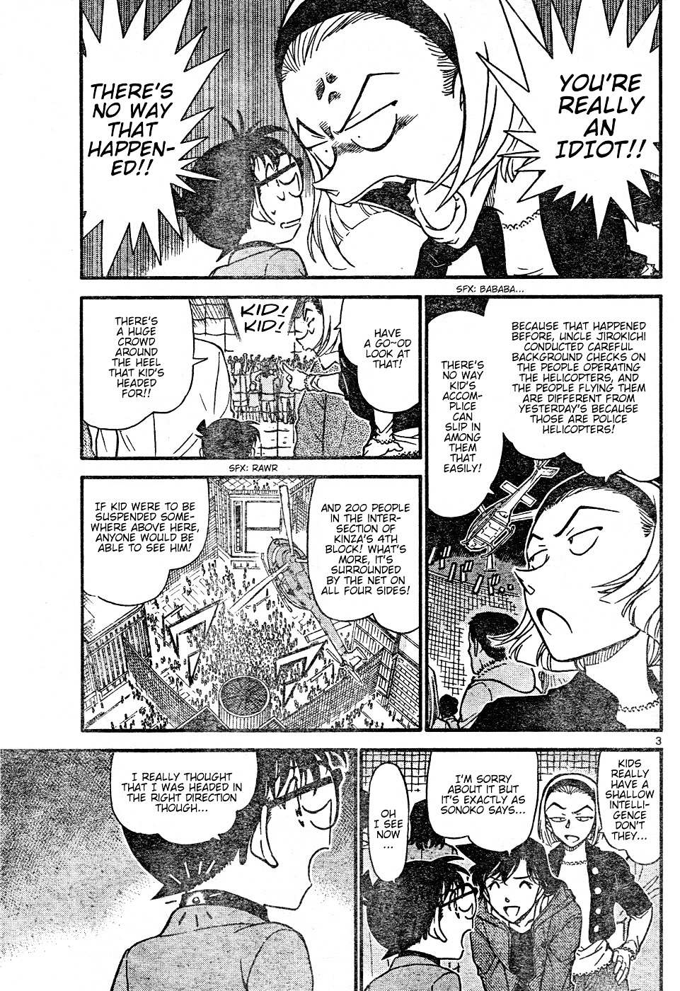 Read Detective Conan (en) Manga Online