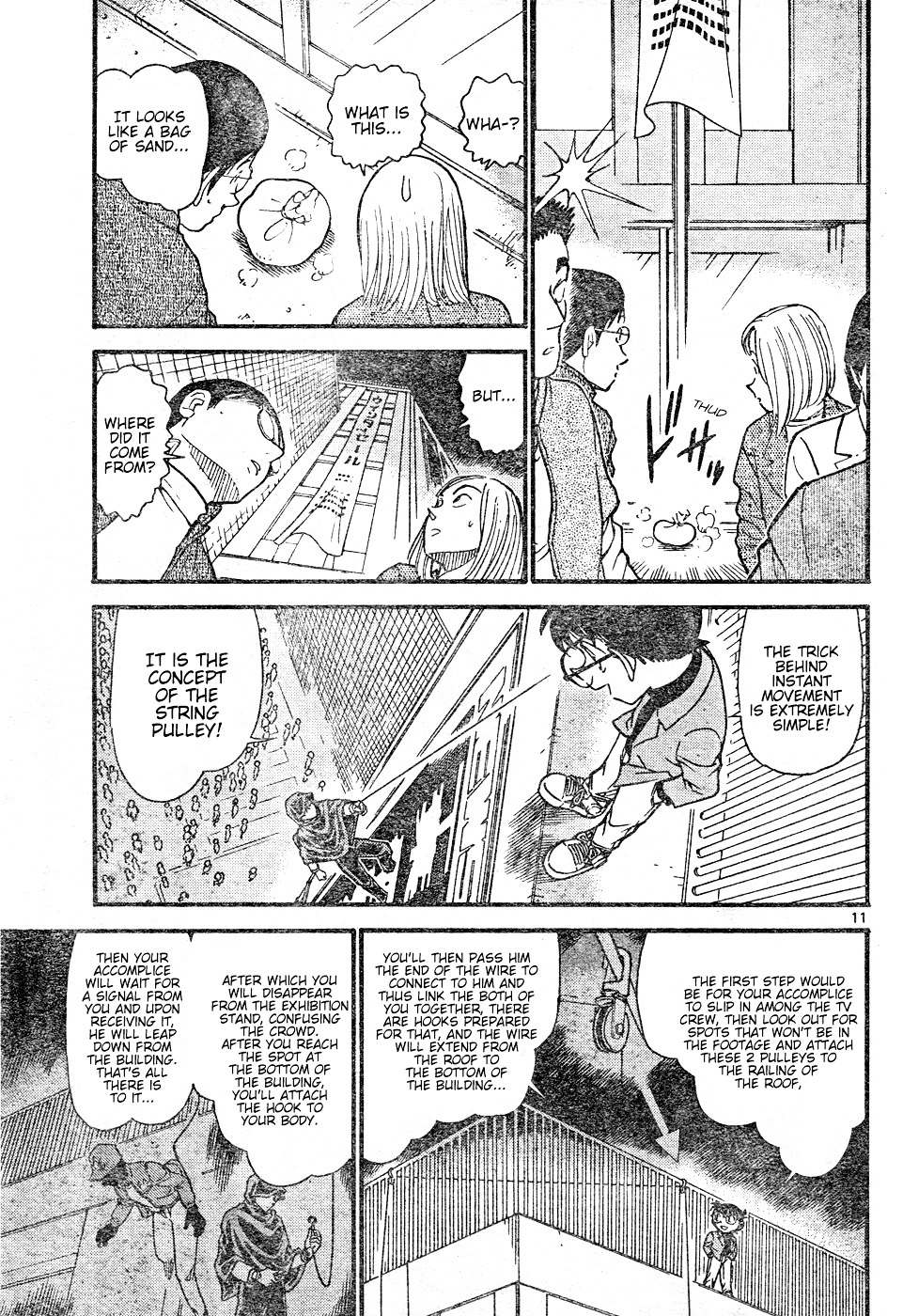 Read Detective Conan (en) Manga Online