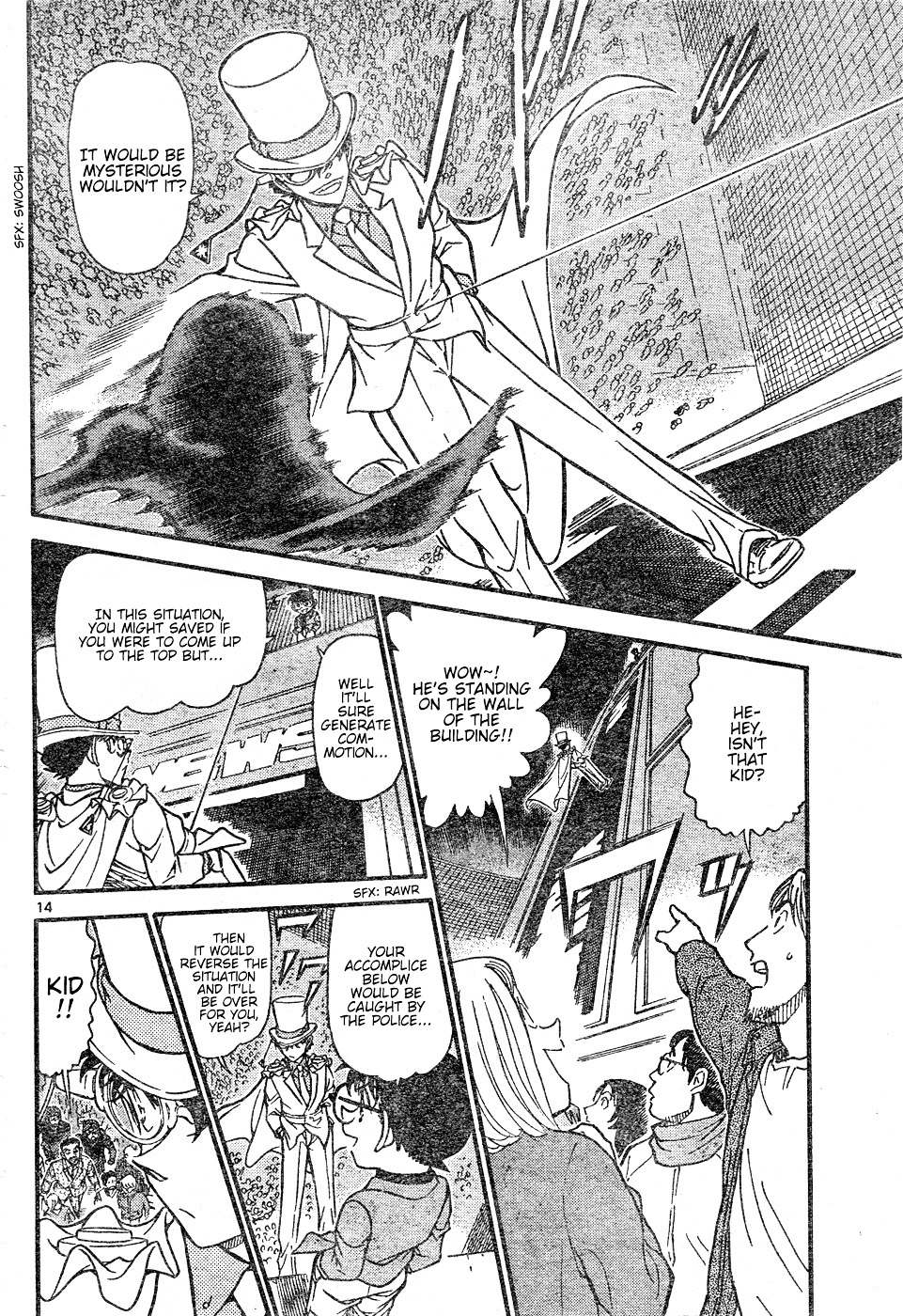 Read Detective Conan (en) Manga Online