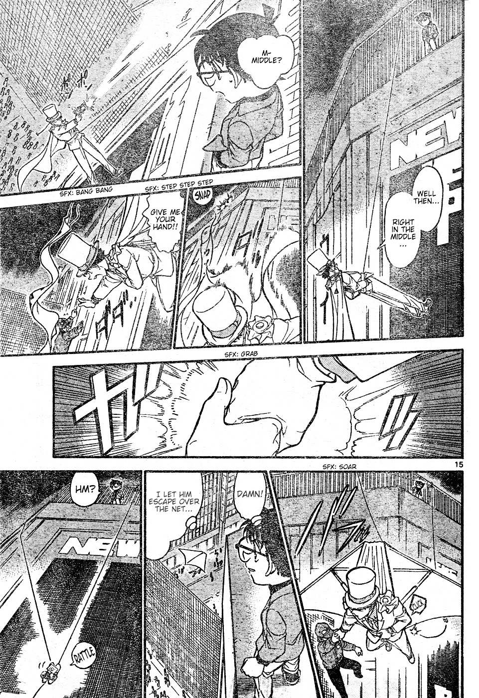 Read Detective Conan (en) Manga Online