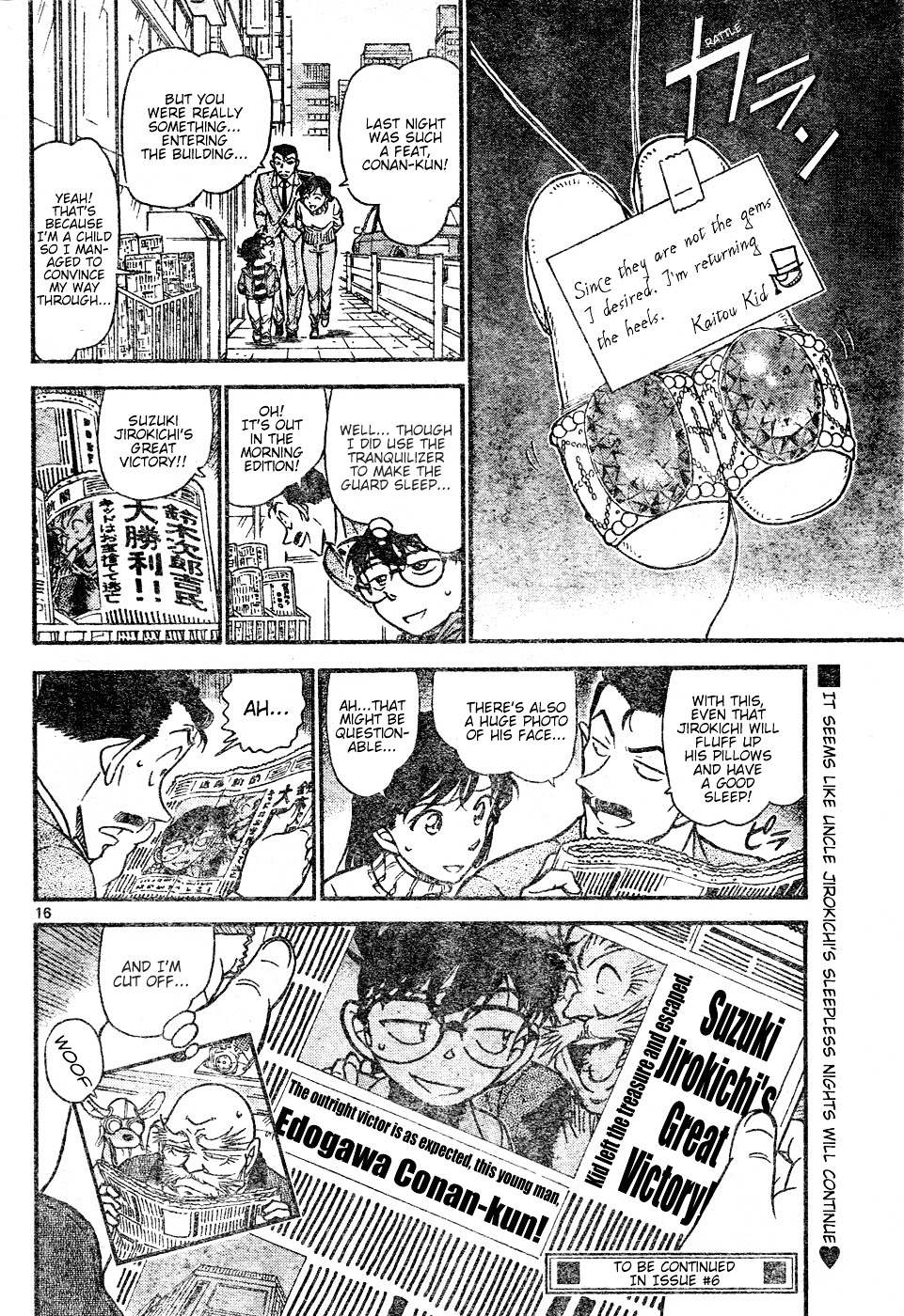 Read Detective Conan (en) Manga Online