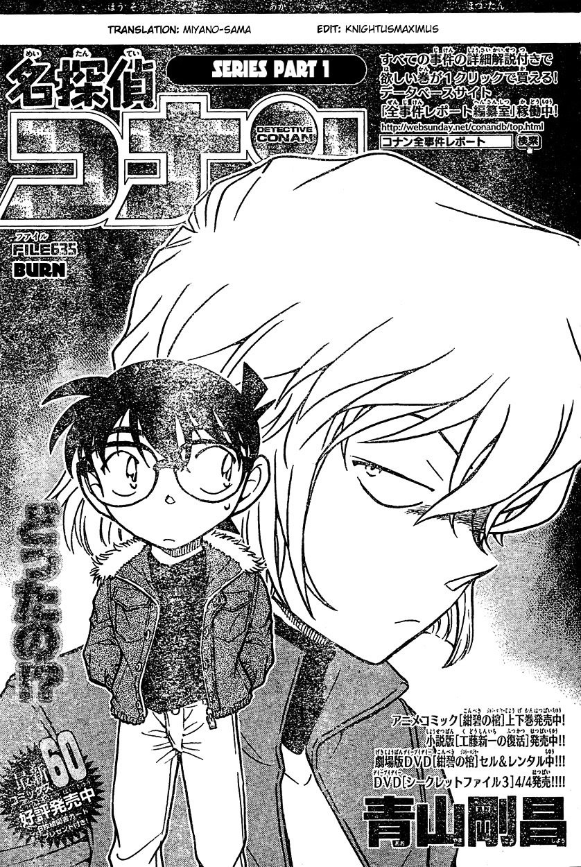 Read Detective Conan (en) Manga Online