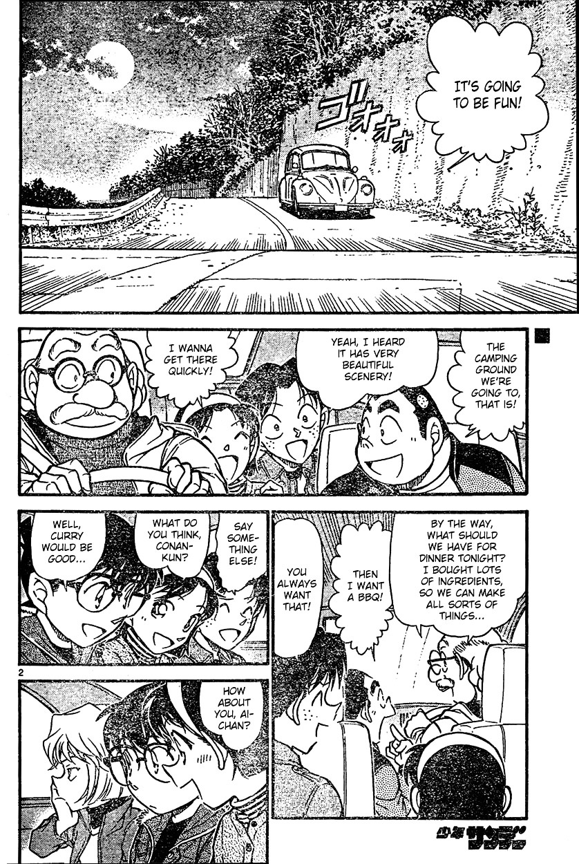 Read Detective Conan (en) Manga Online