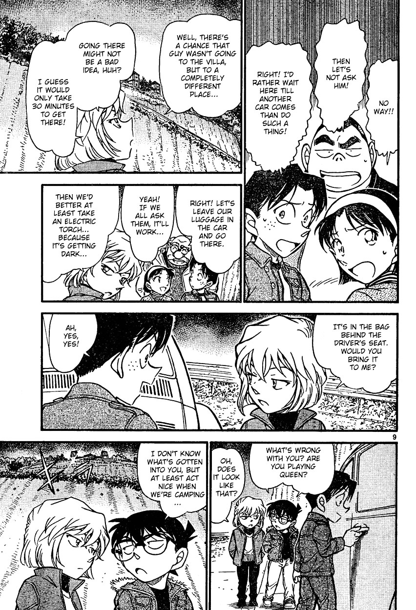 Read Detective Conan (en) Manga Online