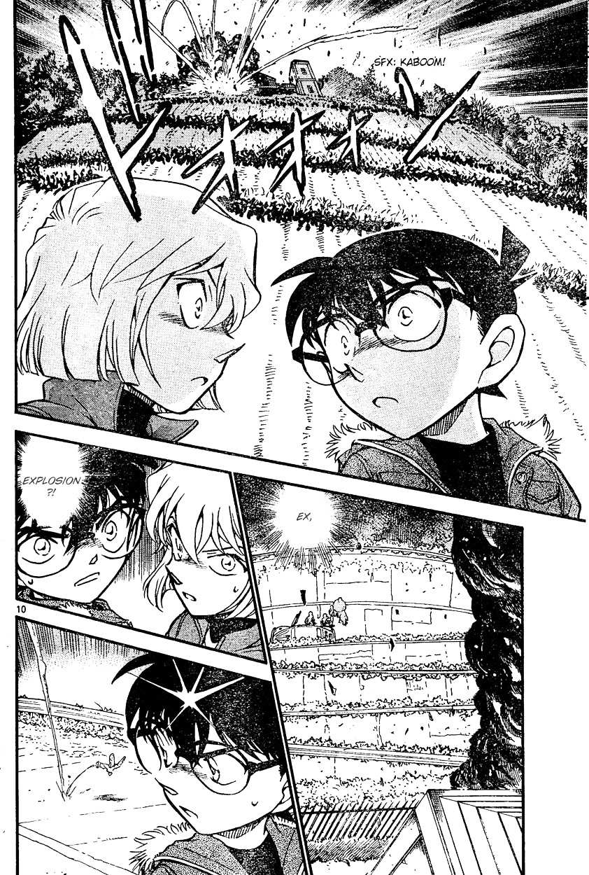 Read Detective Conan (en) Manga Online