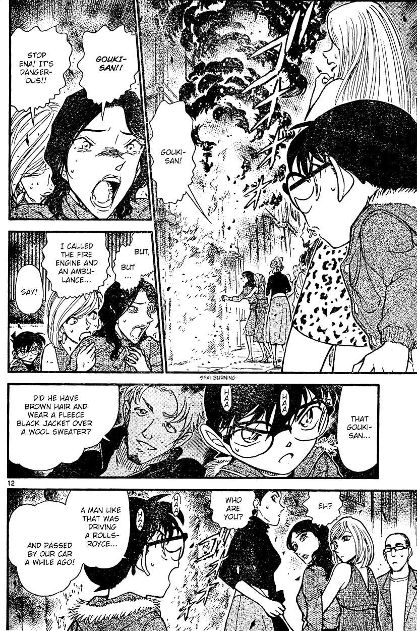 Read Detective Conan (en) Manga Online