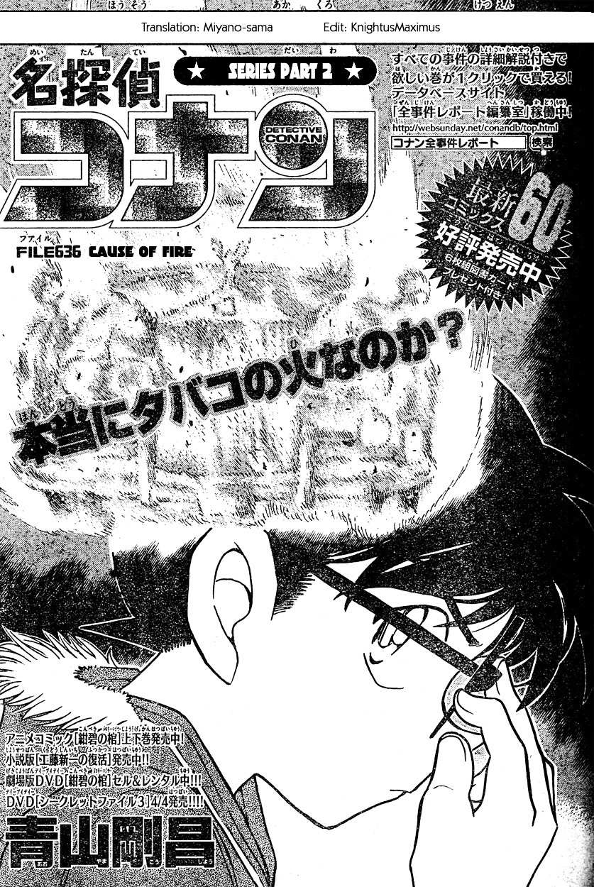 Read Detective Conan (en) Manga Online