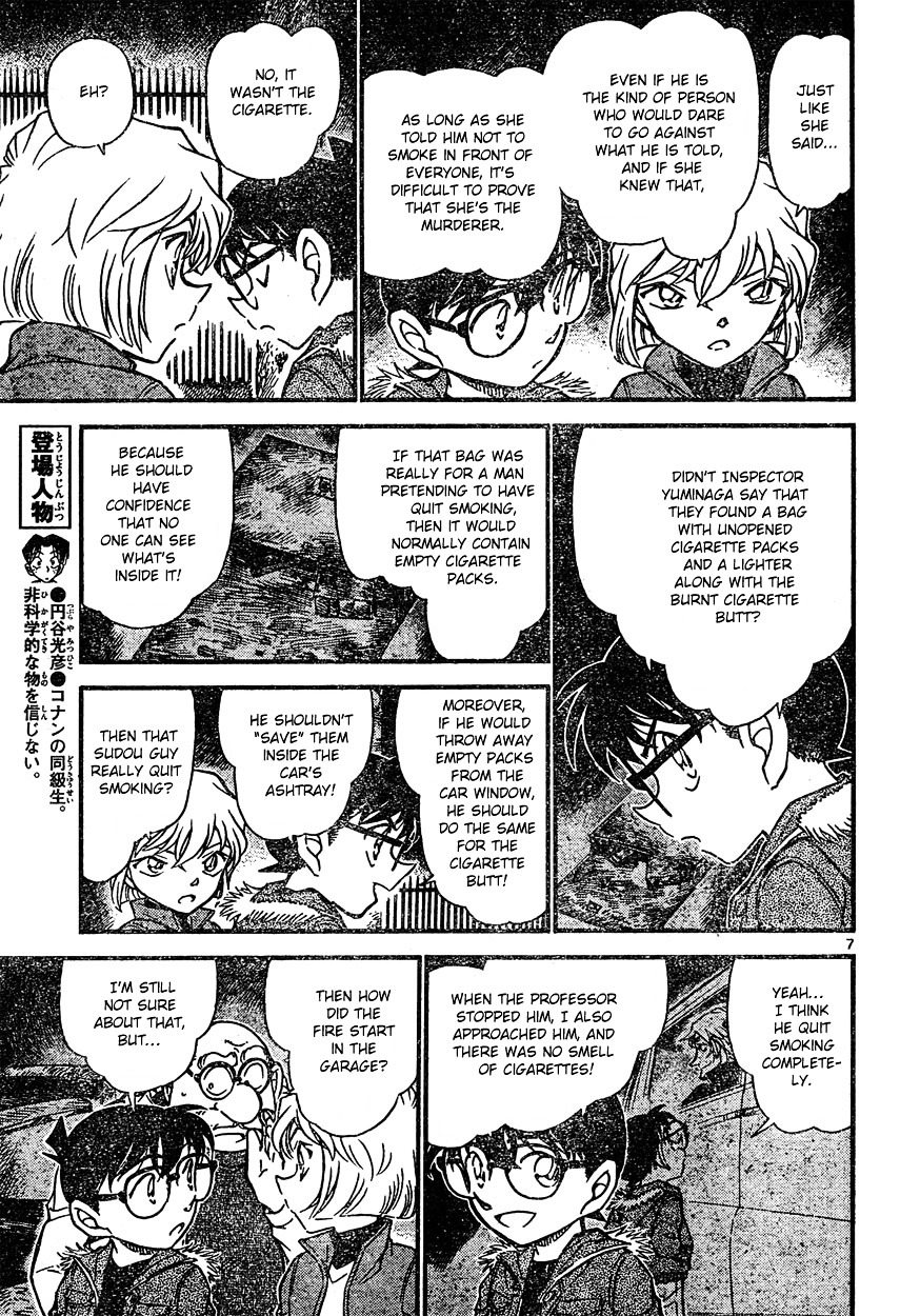 Read Detective Conan (en) Manga Online