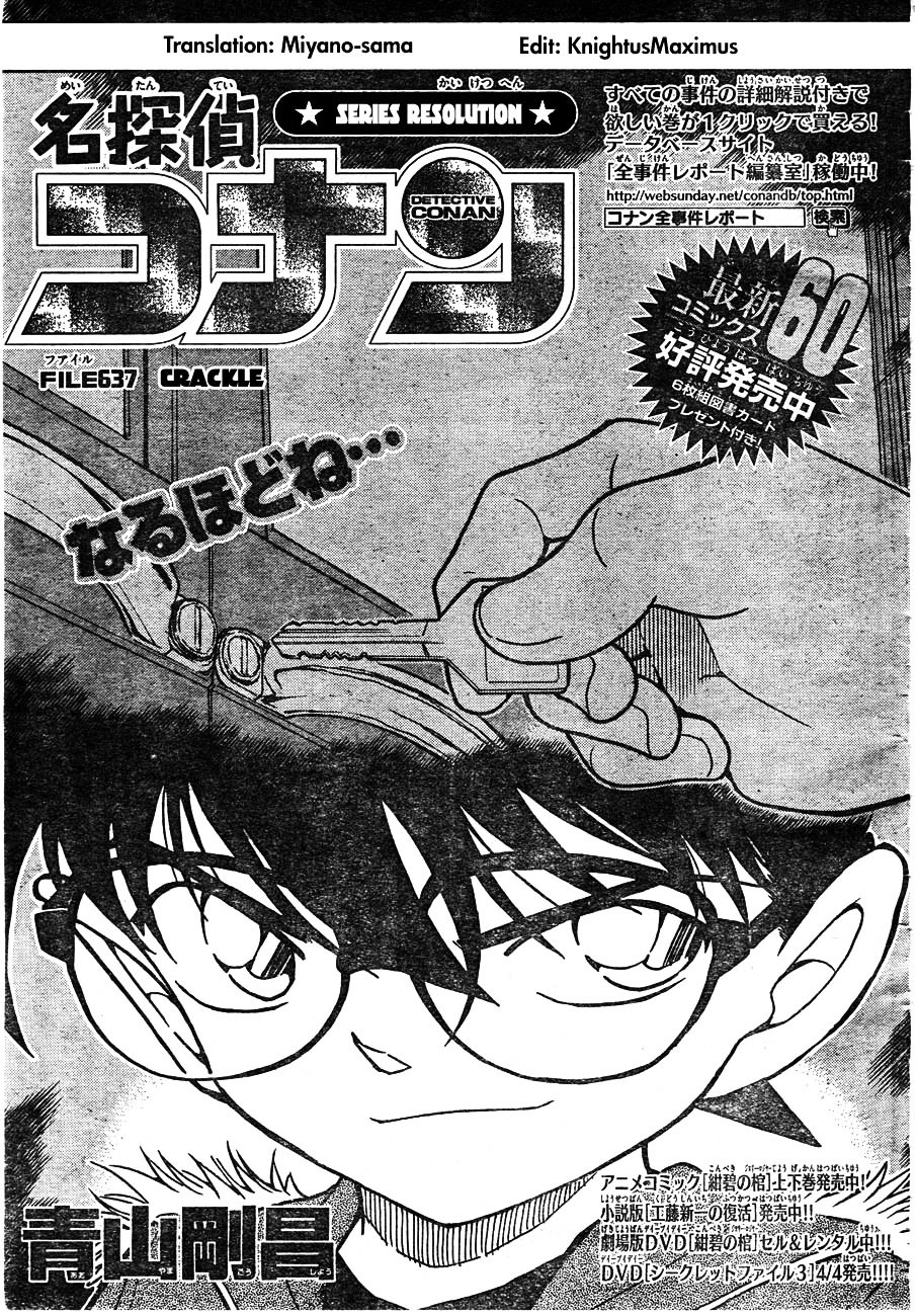 Read Detective Conan (en) Manga Online