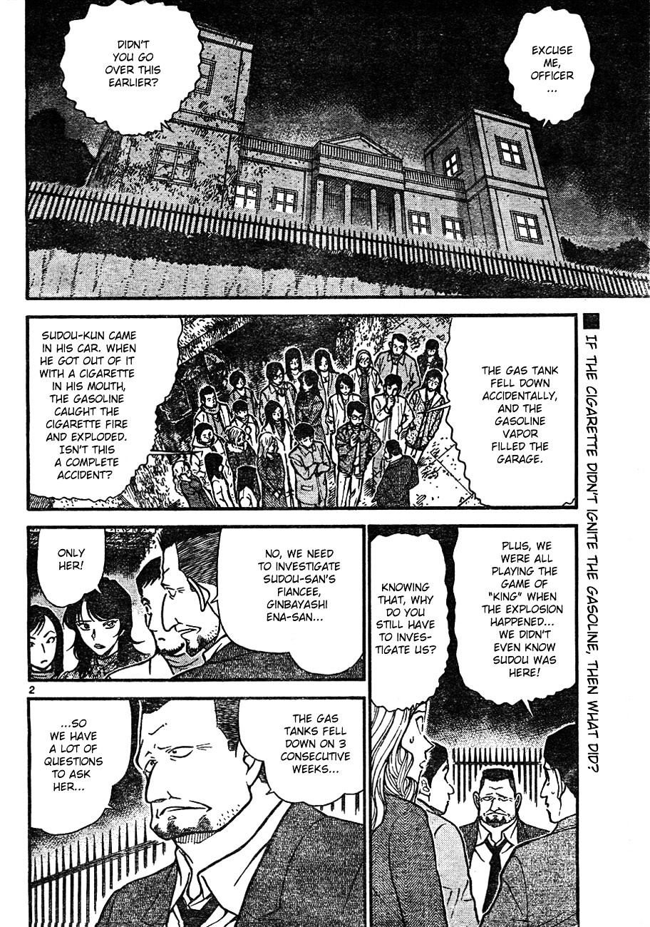 Read Detective Conan (en) Manga Online