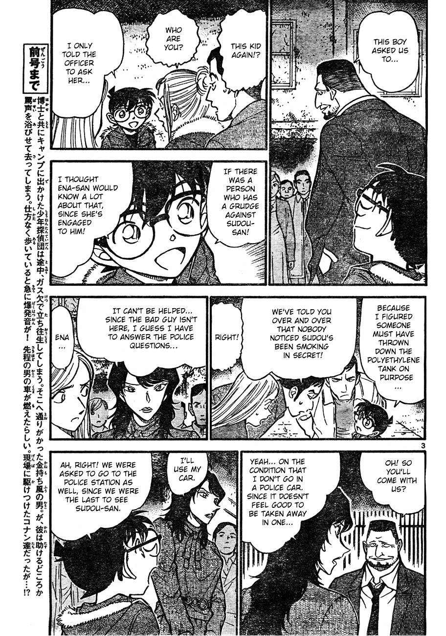 Read Detective Conan (en) Manga Online