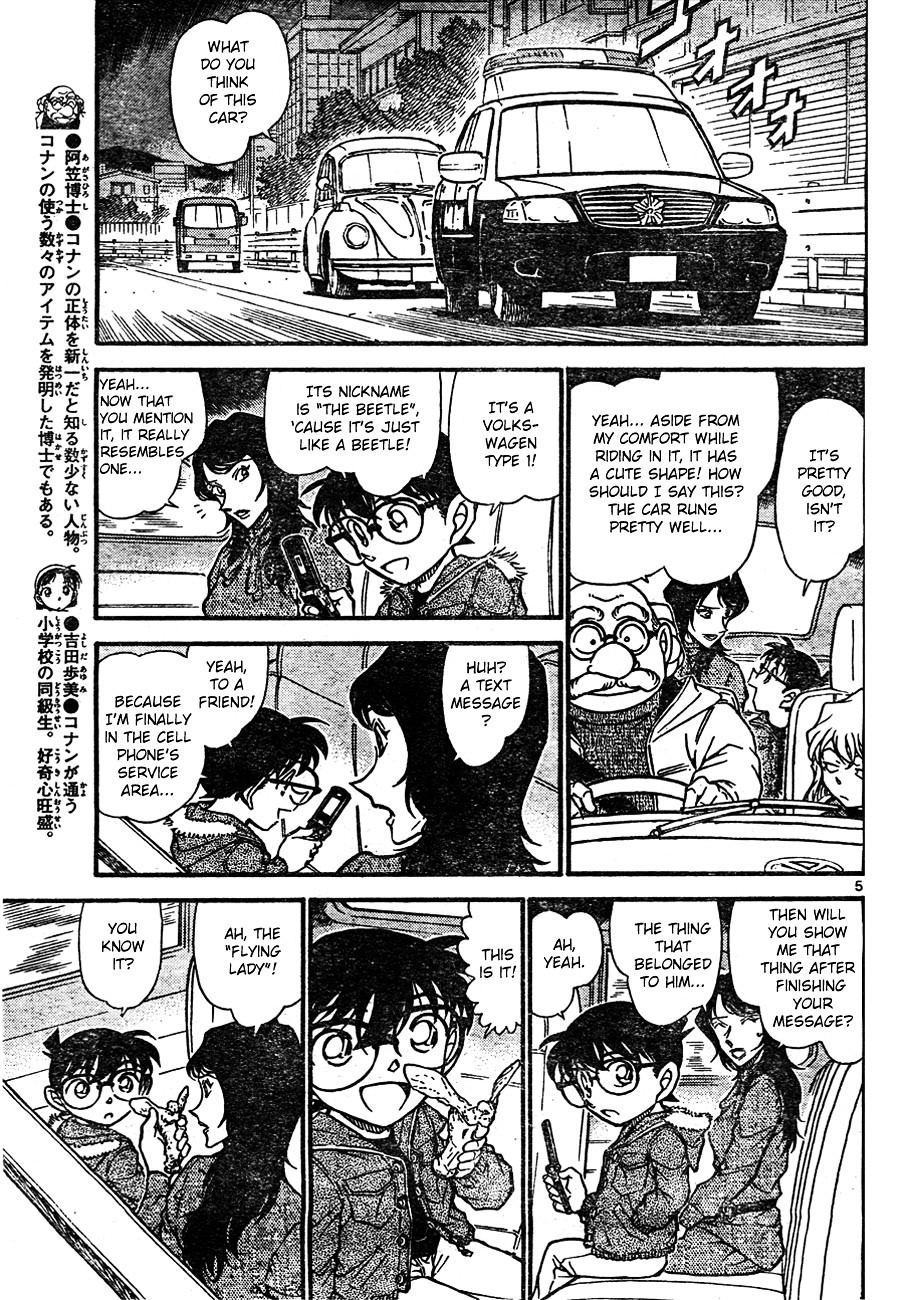 Read Detective Conan (en) Manga Online