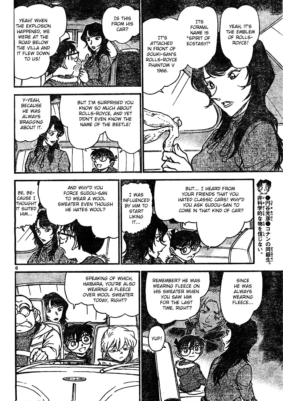 Read Detective Conan (en) Manga Online