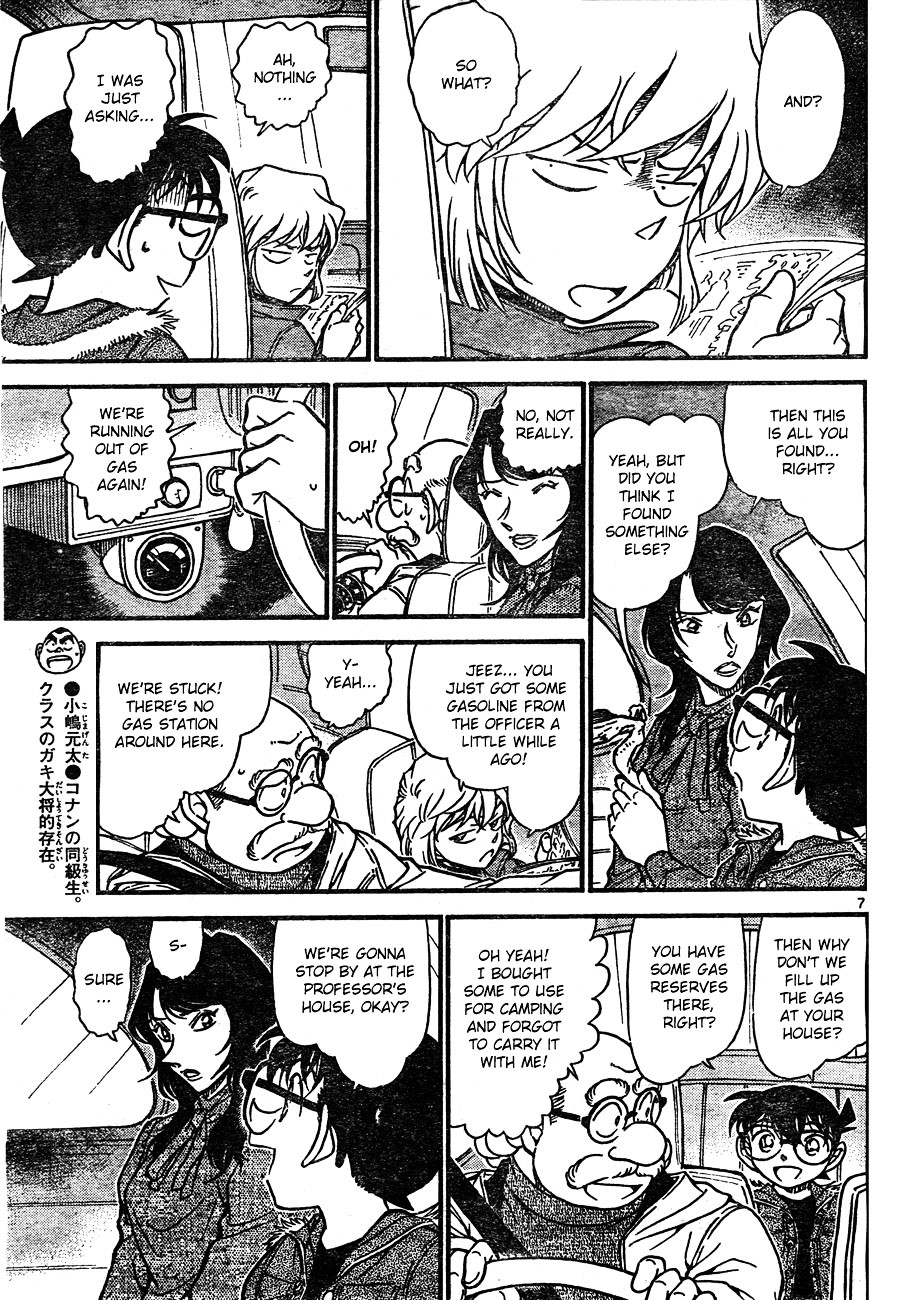 Read Detective Conan (en) Manga Online