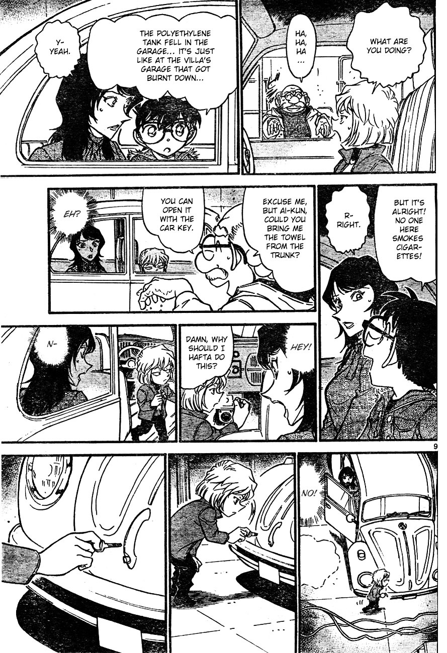 Read Detective Conan (en) Manga Online