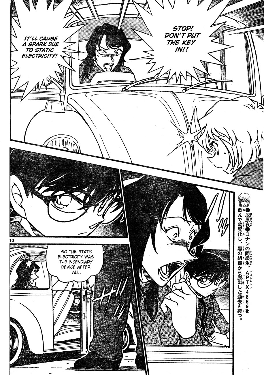 Read Detective Conan (en) Manga Online
