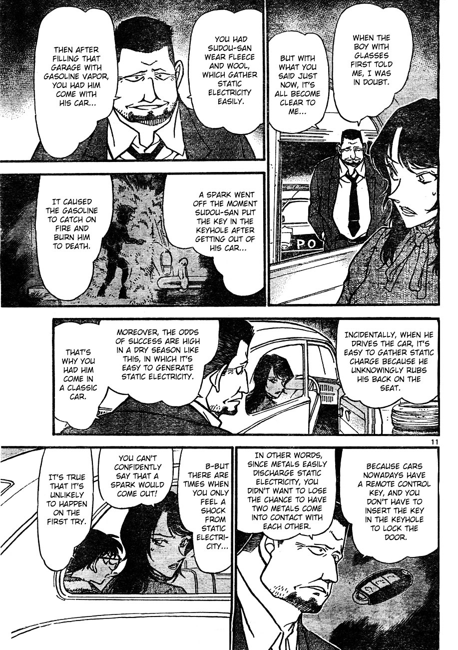 Read Detective Conan (en) Manga Online